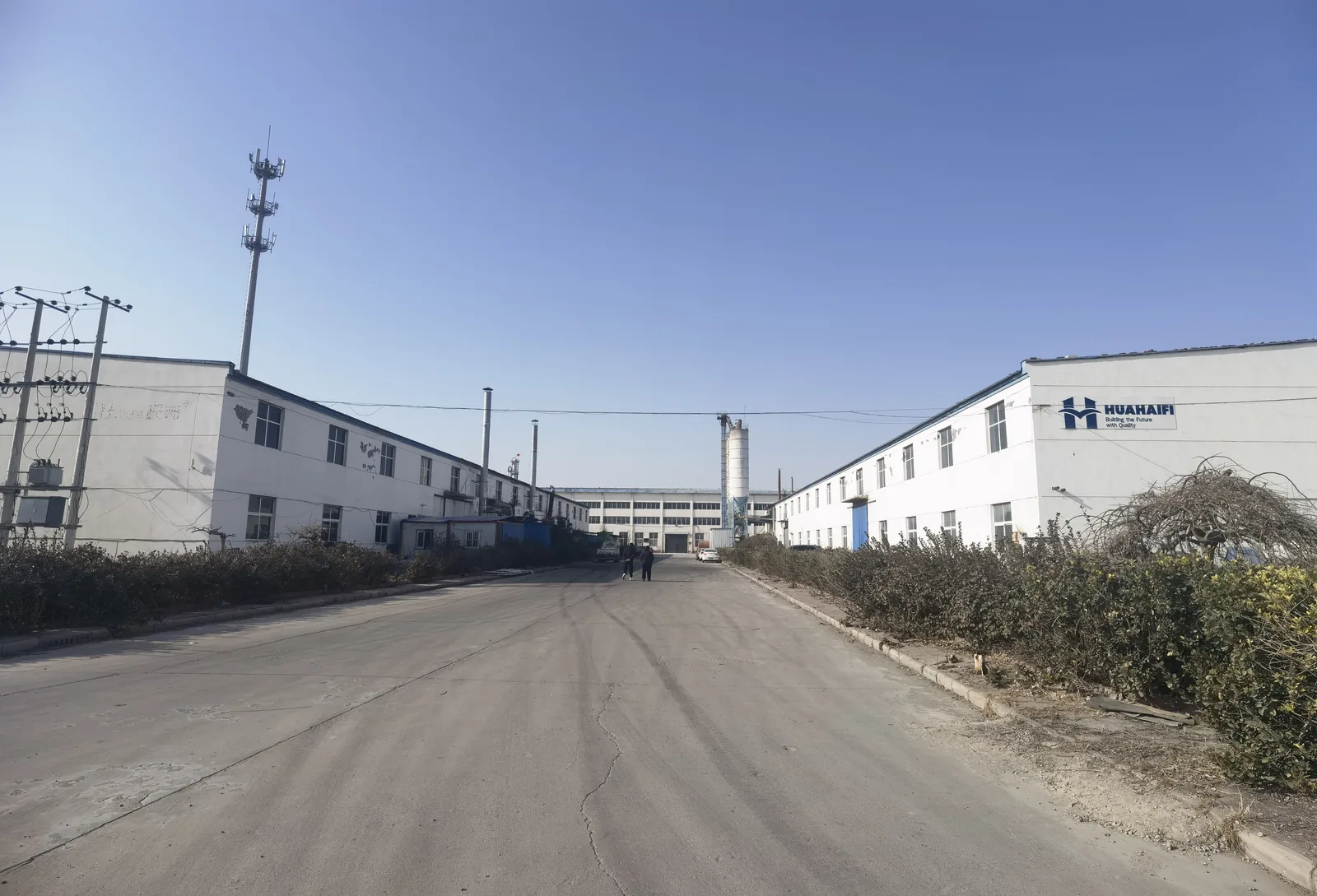 AdmixChem concrete admixture production facility