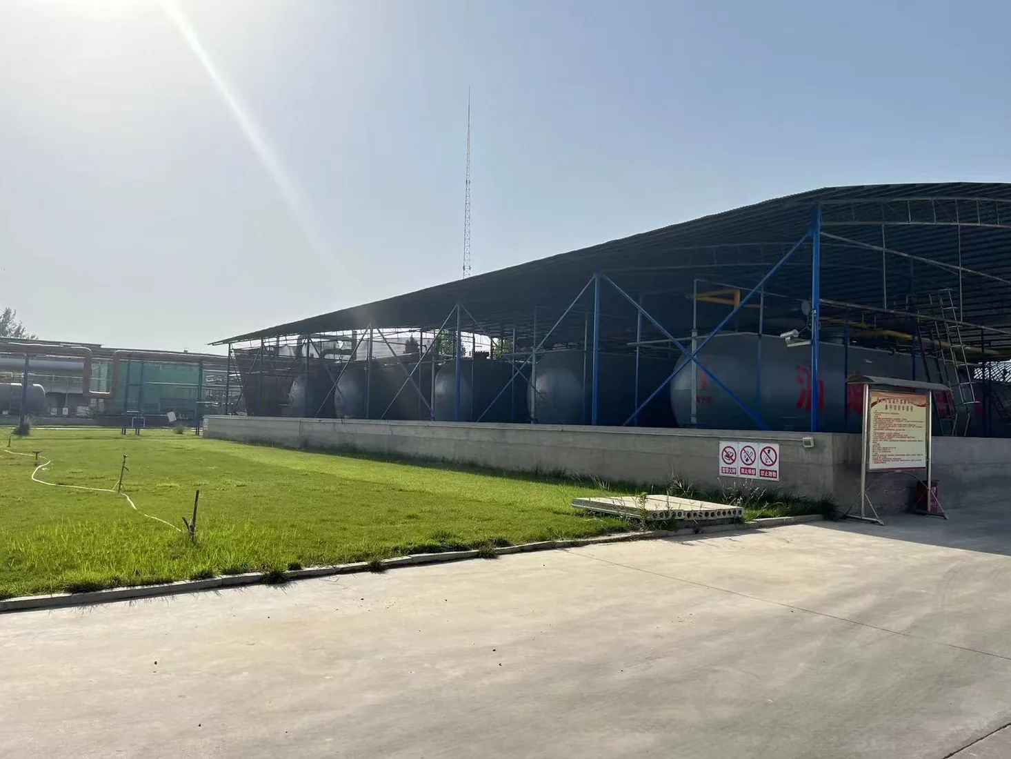Concrete admixture quality evaluation