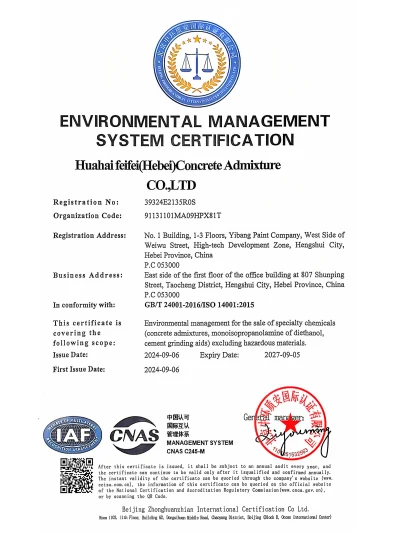ISO 14001 certificate