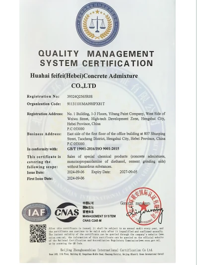 ISO 9001 certificate