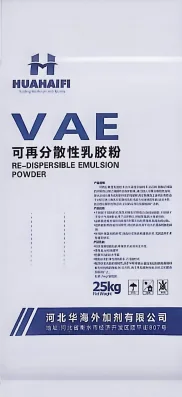 Redispersible Polymer Powder