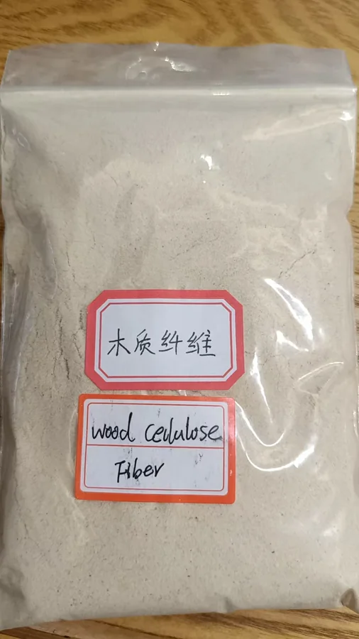 Wood Fiber